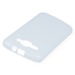 BACK CASE COVER GEL RUBBER JELLY HUAWEI ASCEND Y540 WHITE